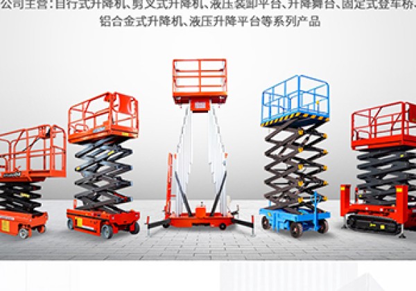 源汇​出口成为核心增长引擎